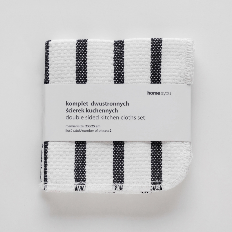 SCRUB TORCHON EPONGE DOUBLE FACE (LOT DE 2) 25x25cm